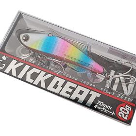 Longin Kick Beat 70S 70 mm 20 gr Vibrasyon Yem