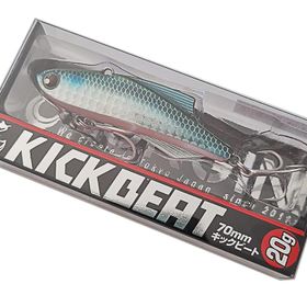 Longin Kick Beat 70S 70 mm 20 gr Vibrasyon Yem