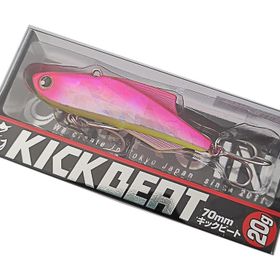 Longin Kick Beat 70S 70 mm 20 gr Vibrasyon Yem