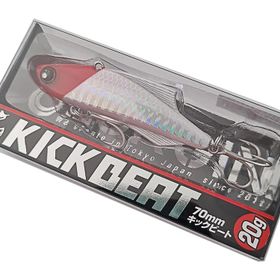 Longin Kick Beat 70S 70 mm 20 gr Vibrasyon Yem