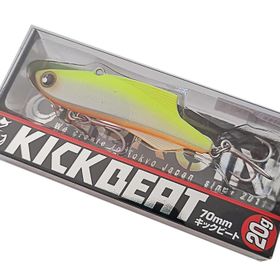 Longin Kick Beat 70S 70 mm 20 gr Vibrasyon Yem