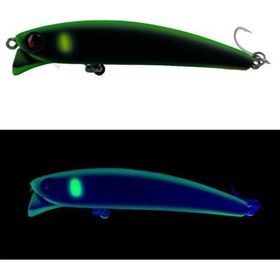 Longin TU008PA Green Ghost Franky 90 mm 13 gr Floating Maket Balık