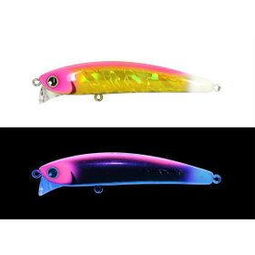Longin TU009MG Franky 90 mm 13 gr Floating Maket Balık