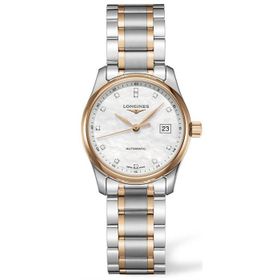 Longines L2.257.5.89.7 Kadın Kol Saati