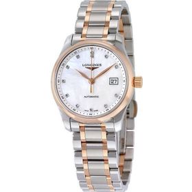 Longines L2.257.5.89.7 Kadın Kol Saati