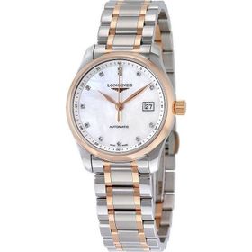 Longines L2.257.5.89.7 Kadın Kol Saati