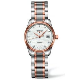 Longines L2.257.5.89.7 Kadın Kol Saati