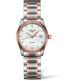 Longines L2.257.5.89.7 Kadın Kol Saati