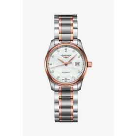 Longines L2.257.5.89.7 Kadın Kol Saati