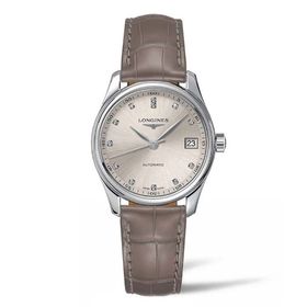Longines L2.357.4.07.2 Kadın Kol Saati