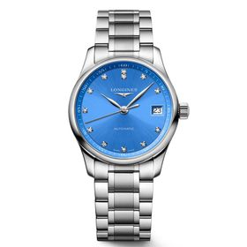 Longines L2.357.4.98.6 Kadın Kol Saati