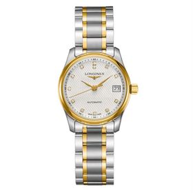 Longines L22575777 Kadın Kol Saati