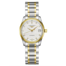 Longines L22575777 Kadın Kol Saati