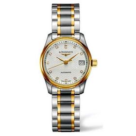 Longines L22575777 Kadın Kol Saati
