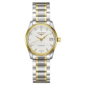 Longines L22575777 Kadın Kol Saati