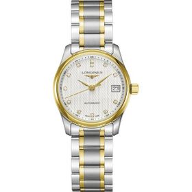 Longines L22575777 Kadın Kol Saati