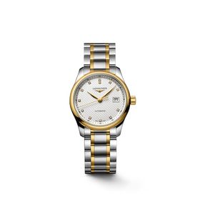 Longines L22575777 Kadın Kol Saati