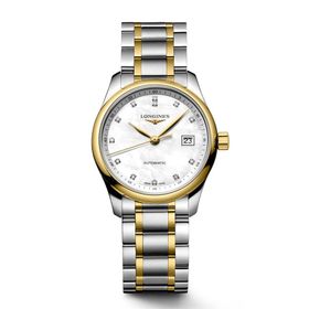 Longines L22575877 Kol Saati