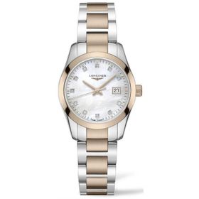 Longines L22863877 Unisex Kol Saati