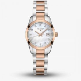 Longines L22863877 Unisex Kol Saati