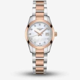 Longines L22863877 Unisex Kol Saati