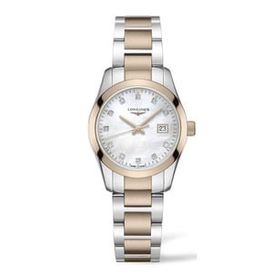 Longines L22863877 Unisex Kol Saati