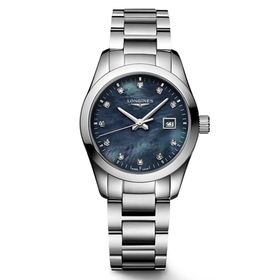 Longines L22864886 Kadın Kol Saati