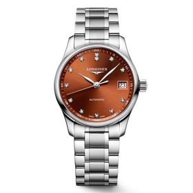 Longines L23574086 Kadın Kol Saati