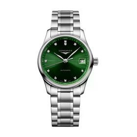 Longines L23574996 Erkek Kol Saati