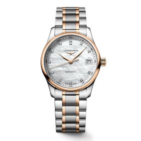 Longines L23575897 Kadın Kol Saati
