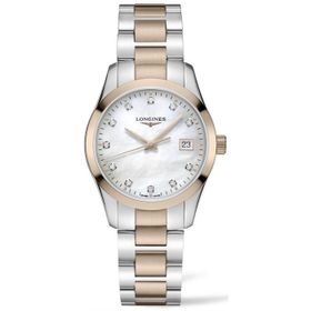 Longines L23863877 Unisex Kol Saati