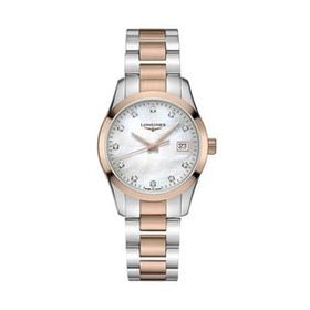 Longines L23863877 Unisex Kol Saati