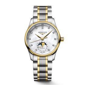 Longines L24095877 Kadın Kol Saati