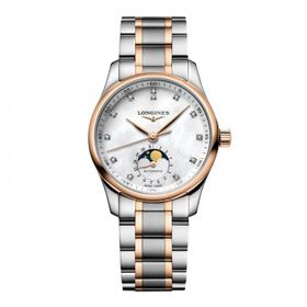Longines L24095897 Kadın Kol Saati