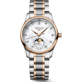 Longines L24095897 Kadın Kol Saati