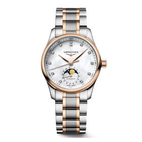 Longines L24095897 Kadın Kol Saati