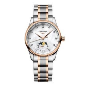 Longines L24095897 Kadın Kol Saati