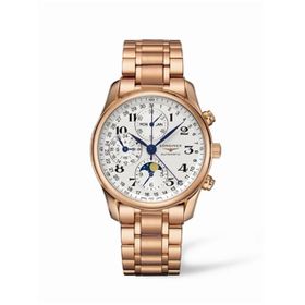 Longines L26738786 Erkek Kol Saati