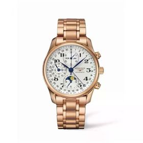 Longines L26738786 Erkek Kol Saati