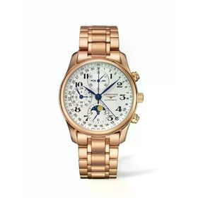 Longines L26738786 Erkek Kol Saati