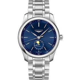 Longines L29194926 Erkek Kol Saati