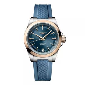 Longines L3.430.5.92.9 Kadın Kol Saati