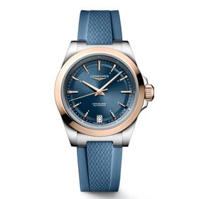 Longines L3.430.5.92.9 Kadın Kol Saati