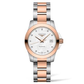 Longines L33773887 Erkek Kol Saati