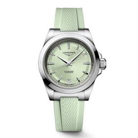 Longines L34304029 Kadın Kol Saati