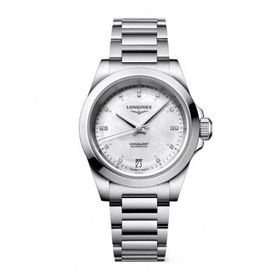 Longines L34304876 Kadın Kol Saati