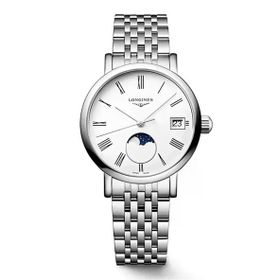 Longines L4.330.4.11.6 Kadın Kol Saati