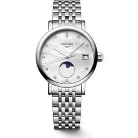 Longines L43304876 Kadın Kol Saati