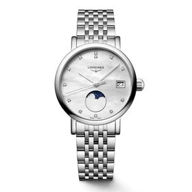 Longines L43304876 Kadın Kol Saati