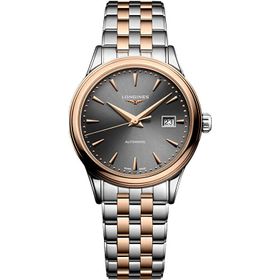 Longines L43743787 Kadın Kol Saati